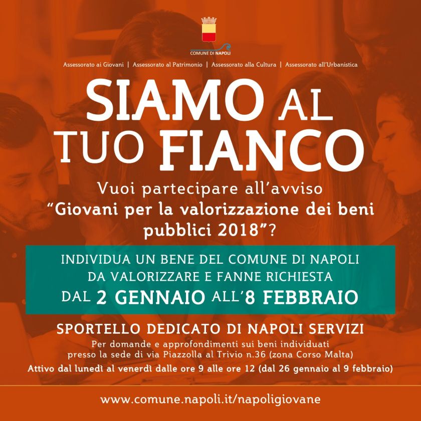 Giovani per la valorizzazione dei beni pubblici 2018